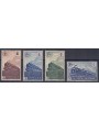 FRANCE 1945 Parcel Post (G instead of value) 4v MNH**