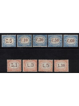 SAN MARINO 1925 Postage due 9v MH*