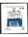 ITALIA 2024 Vittoria italiana della Coppa Davis MNH**
