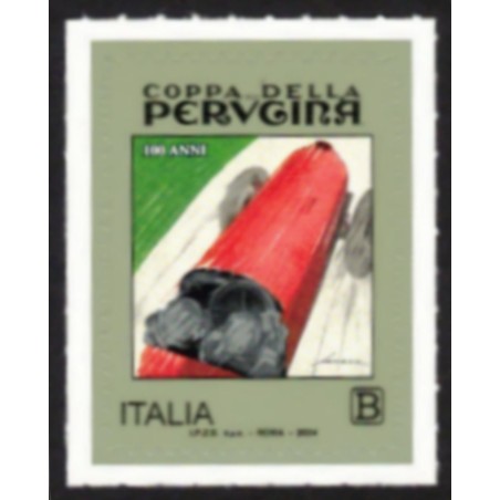 ITALIA 2024 Coppa della Perugina MNH**