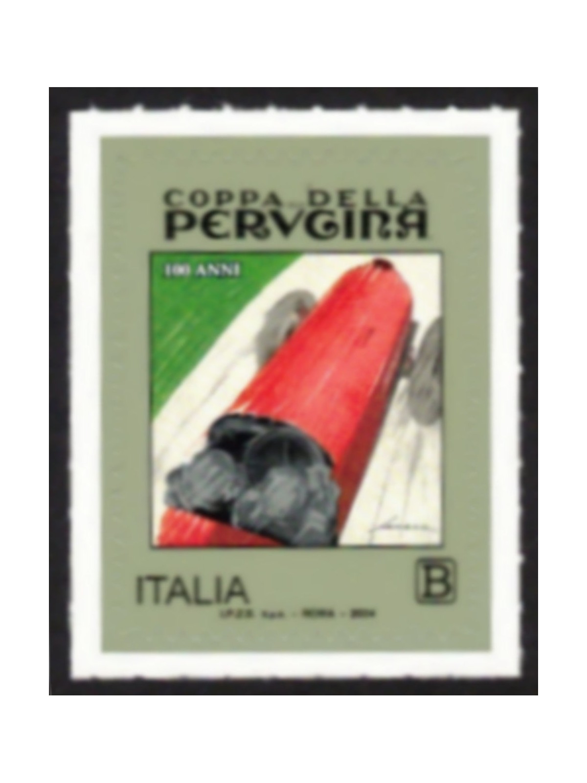 ITALIA 2024 Coppa della Perugina MNH**