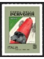 ITALY 2024 Perugina Cup MNH**