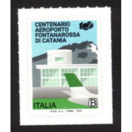 ITALY 2024 Catania Fontanarossa Airport MNH**