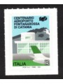 ITALIA 2024 Aeroporto Fontanarossa di Catania MNH**