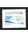 ITALIA 2024 Primo Scudetto della Lazio MNH**