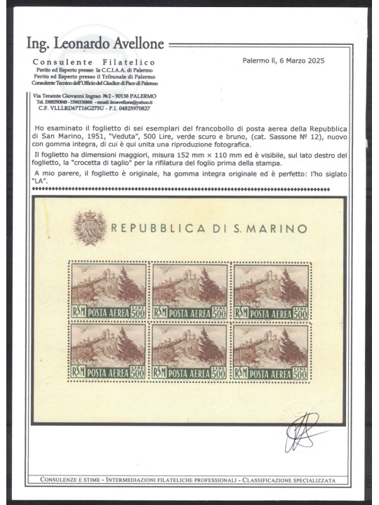 SAN MARINO 1951 Veduta (posta aerea) BF MNH** ©