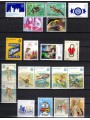 SAN MARINO 2024 Complete Year 20v + 6 s/s MNH**