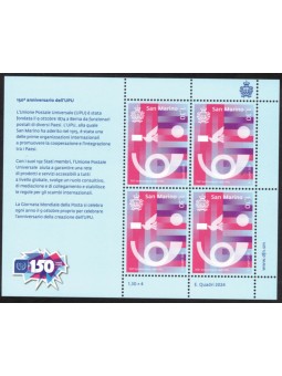 SAN MARINO 2024 150° Anniversario UPU MF MNH**