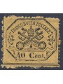 STATO PONTIFICIO 1868 Terza emissione (40c giallo limone) MNH**