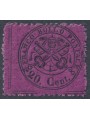 STATO PONTIFICIO 1868 Terza emissione (20c solferino) MNH**
