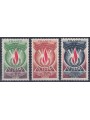 FRANCE 1975 Service (Human Rights) 3v MNH**