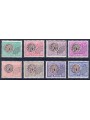 FRANCE 1976 Pre-Cancelled (Gallic Coin) 8v MNH**