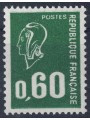 FRANCE 1974 Marianne of Béquet 60c Green MNH**