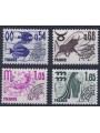 FRANCIA 1977 Preannullati (Segni dello Zodiaco 1ª Serie) 4v MNH**