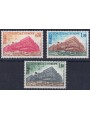 FRANCE 1977 Service (Council of Europe) 3v MNH**