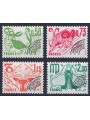FRANCE 1978 Pre-Cancelled (Signs of the Zodiac 2nd Series) 4v MNH**