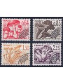 FRANCIA 1979 Preannullati (Funghi) 4v MNH**