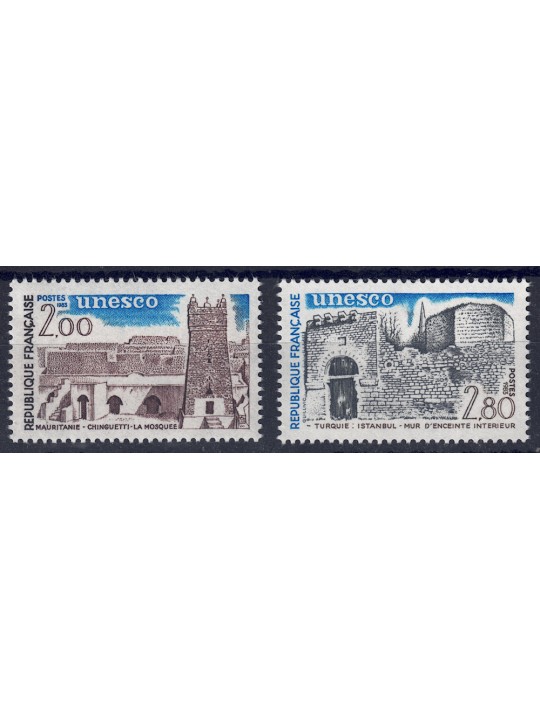FRANCE 1983 Official Stamps (UNESCO) 2v MNH**
