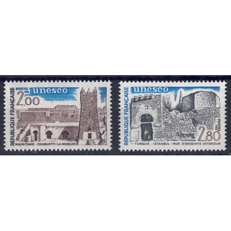 FRANCIA 1983 Francobolli di Servizio (UNESCO) 2v MNH**