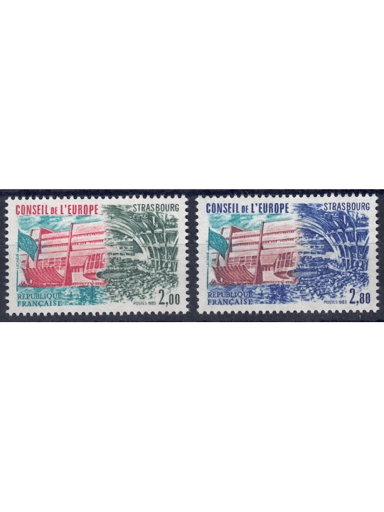 FRANCE 1983 Service (Council of Europe) 2v MNH**