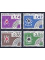 FRANCE 1984 Pre-Cancelled (The Card Game) 4v MNH**