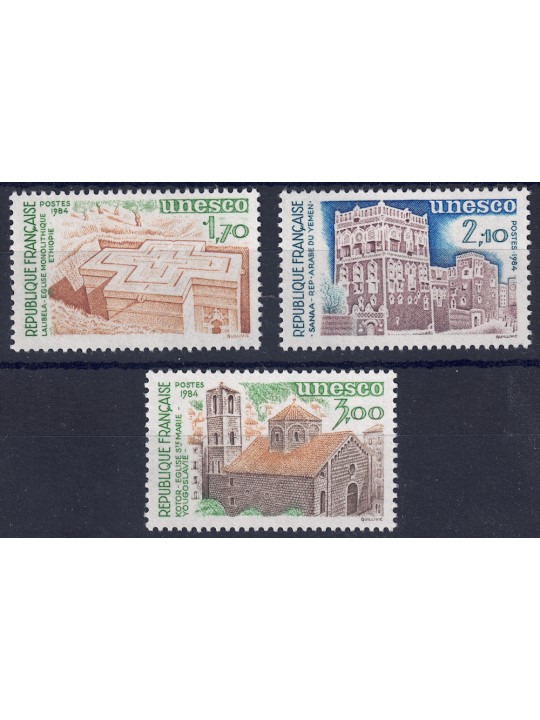 FRANCE 1984 Official Stamps (UNESCO) 3v MNH**