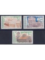 FRANCE 1984 Official Stamps (UNESCO) 3v MNH**