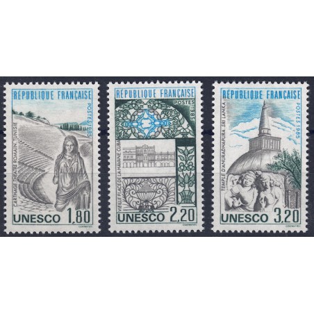 FRANCIA 1985 Francobolli di Servizio (UNESCO) 3v MNH**