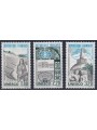 FRANCIA 1985 Francobolli di Servizio (UNESCO) 3v MNH**