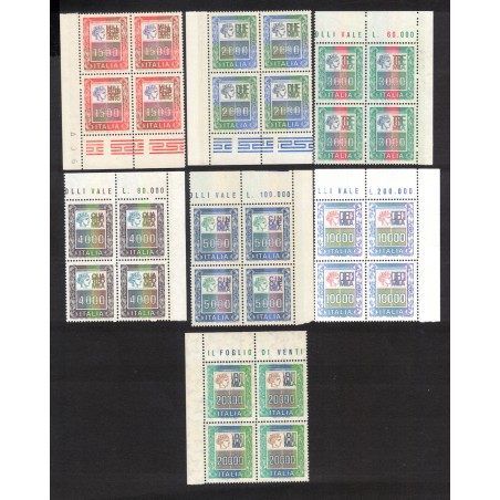 ITALIA 1978-79 Alti valori (in quartina) 7v MNH**