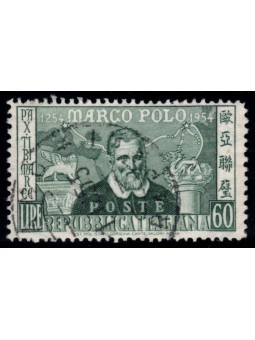 ITALIA 1954 Centenario Marco Polo 60£ dent. 13¼x12¼ us