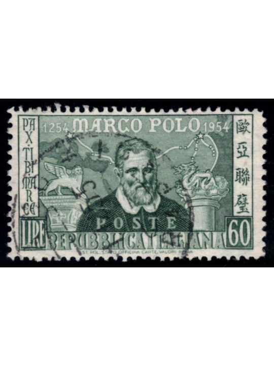 ITALIA 1954 Centenario Marco Polo 60£ dent. 13¼x12¼ us