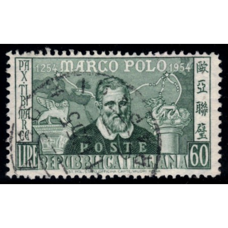 ITALIA 1954 Centenario Marco Polo 60£ dent. 13¼x12¼ us
