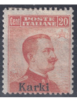 EGEO CARCHI 1917 20c arancio senza filigrana MH*