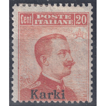 EGEO CARCHI 1917 20c orange without watermark MH*