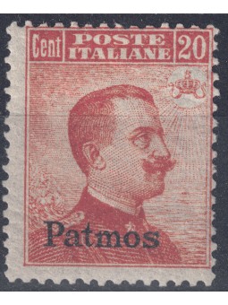 EGEO PATMO 1917 20c orange without watermark MH*