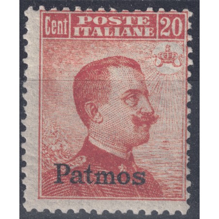 EGEO PATMO 1917 20c arancio senza filigrana MH*