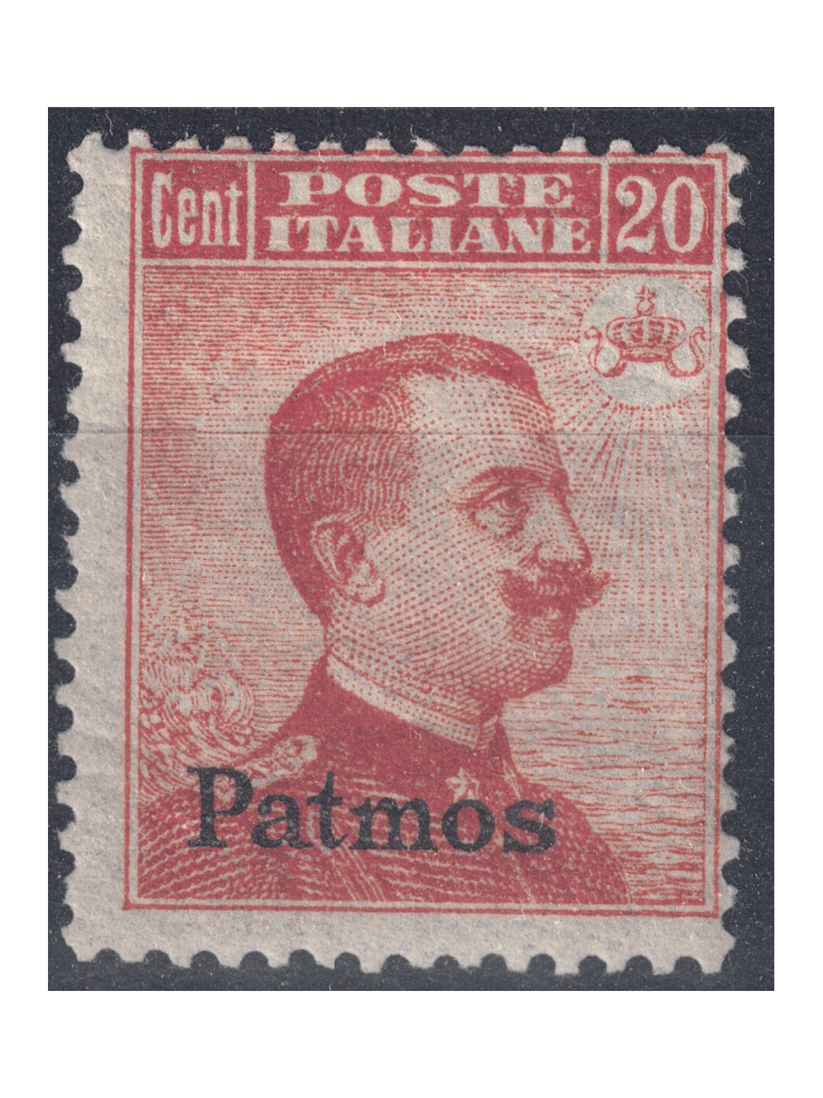 EGEO PATMO 1917 20c arancio senza filigrana MH*