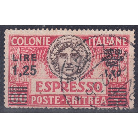 ERITREA 1936 Espresso 1,25 su 60c soprast. in nero us
