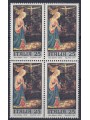 ITALIA 1970 Natale in quartina MNH**