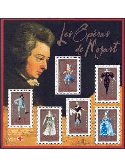 FRANCIA 2006 Wolfgang Amadeus Mozart BF MNH**