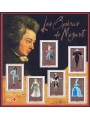 FRANCE 2006 Wolfgang Amadeus Mozart s/s MNH**