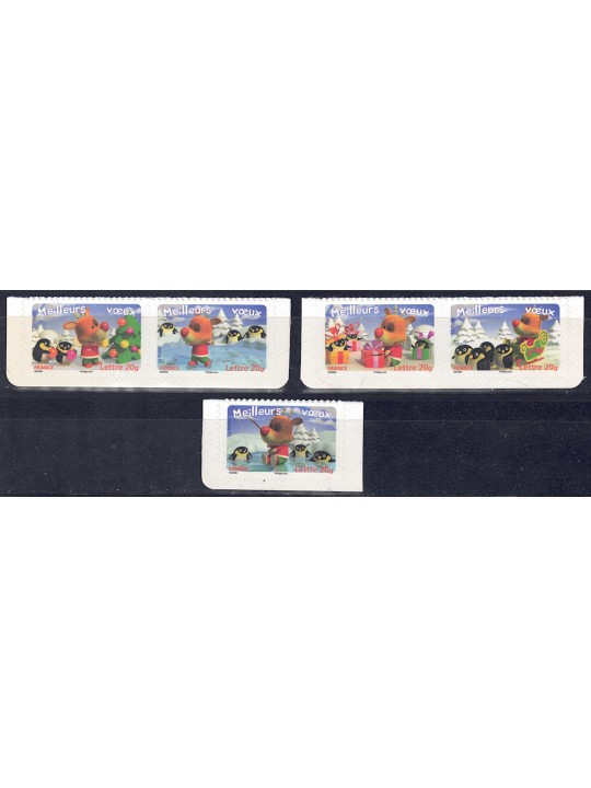 FRANCIA 2006 Natale e Nuovo Anno 5v da LB MNH**