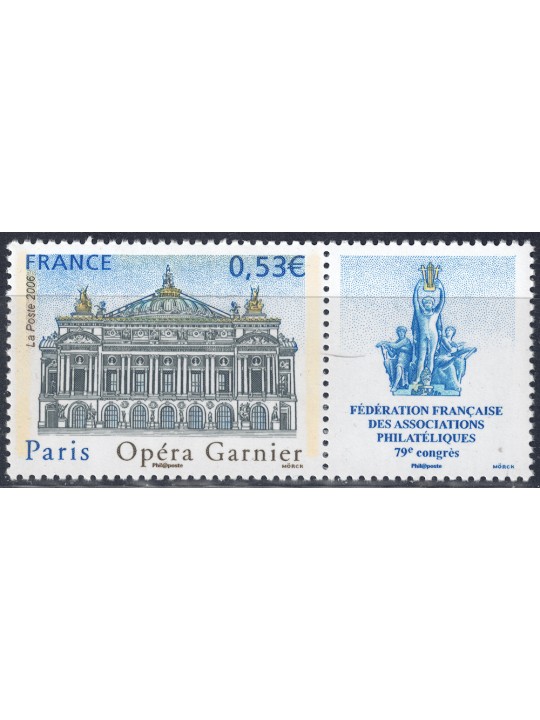 FRANCE 2006 French Philatelic Societies (Paris) MNH**