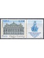FRANCE 2006 French Philatelic Societies (Paris) MNH**
