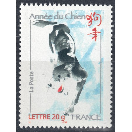 FRANCIA 2006 Anno del Cane MNH**