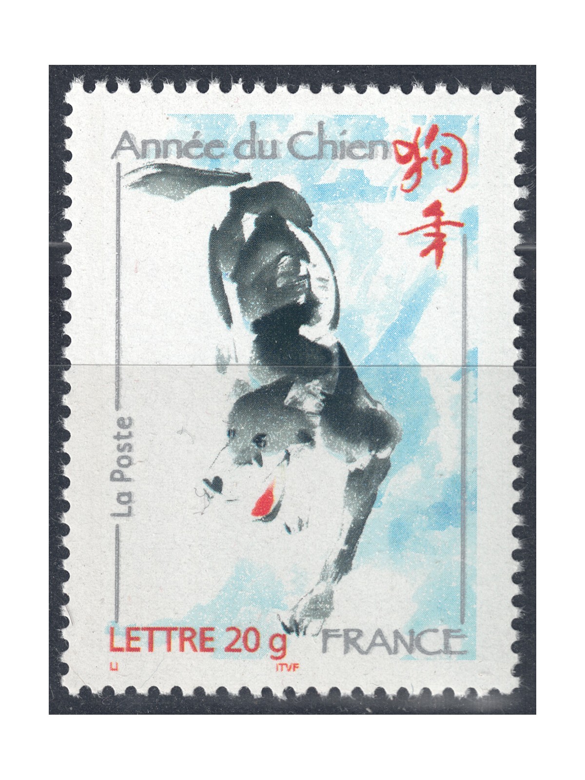 FRANCIA 2006 Anno del Cane MNH**