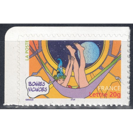 FRANCE 2006 Greeting Stamp MNH**