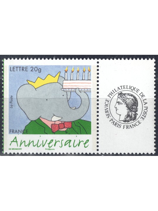 FRANCE 2006 Stamp for Greetings (Comics) from m/s MNH**