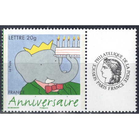 FRANCIA 2006 Francobollo per Saluti (Fumetti) da MF MNH**